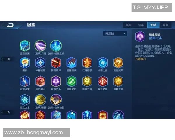 柔亚与雅典今日对决分析及胜负推荐详解